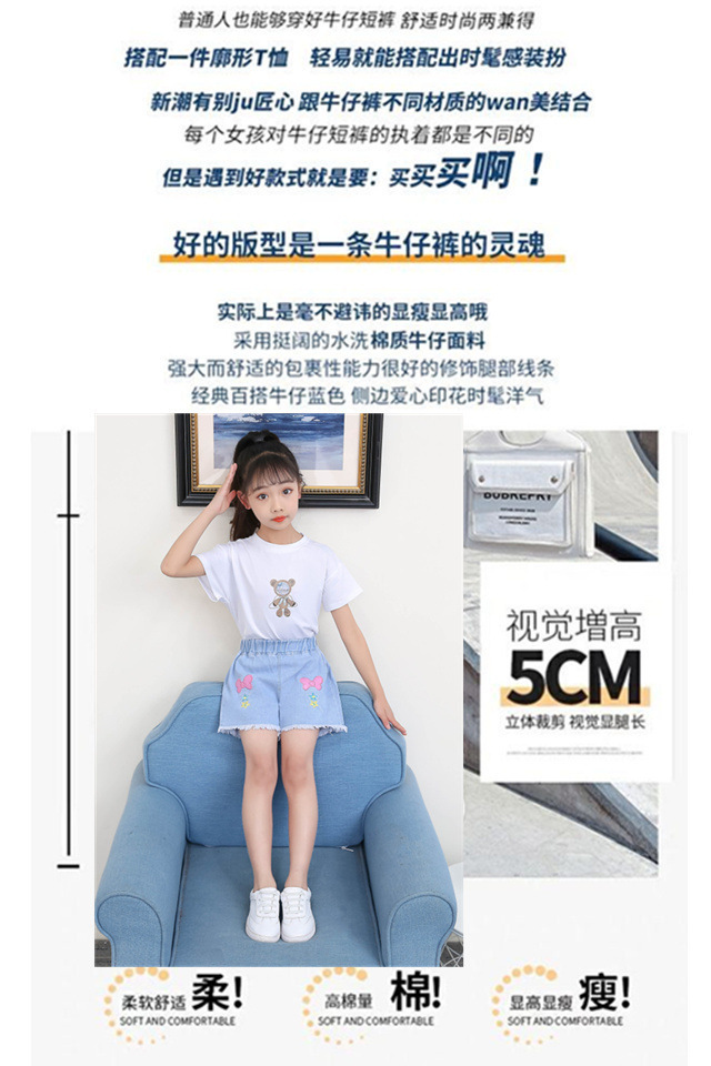 QQ图片20220318193205_副本
