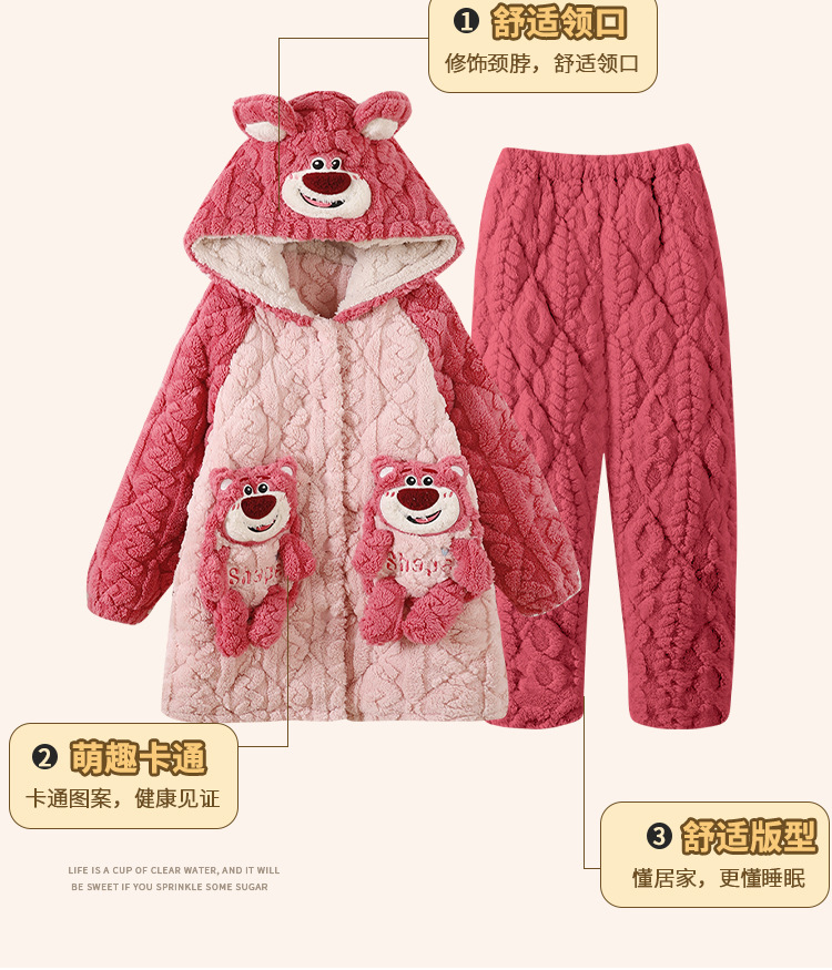 复制_女童新款冬季中长款袍套夹棉套装女孩中大童.jpeg