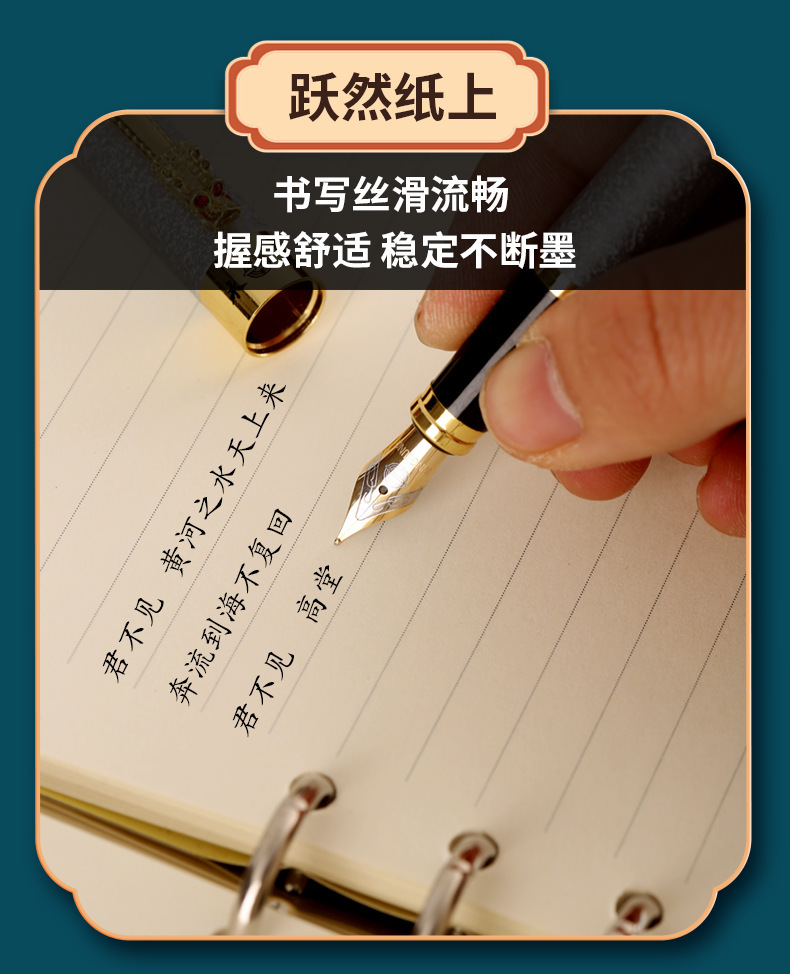 详情4