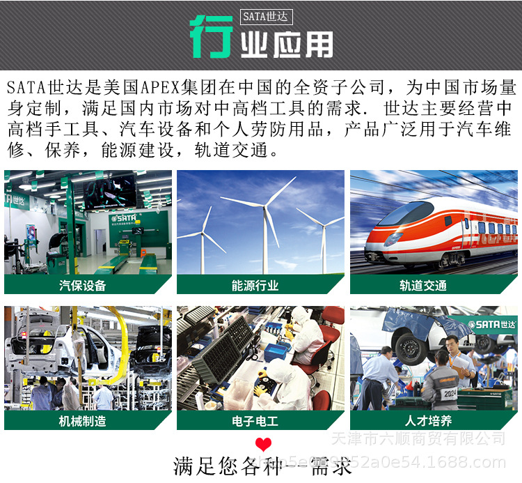 内六角_02.jpg
