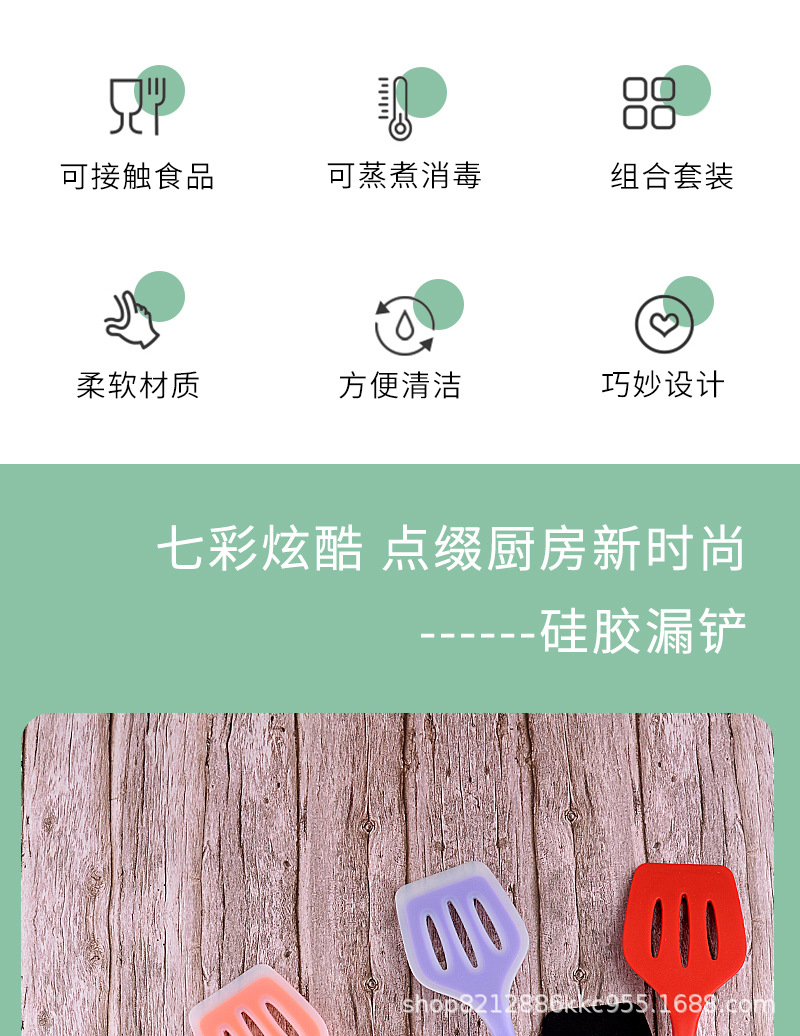 详情_03.jpg