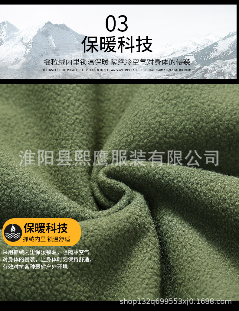 未标题-1_07.jpg