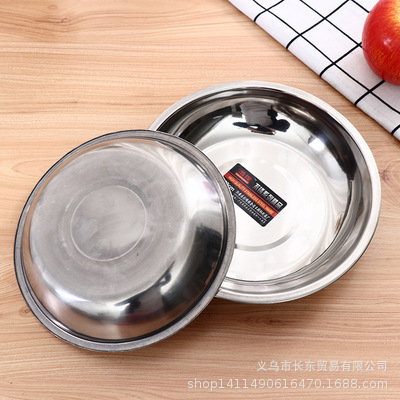 20588369591_584815042.400x400