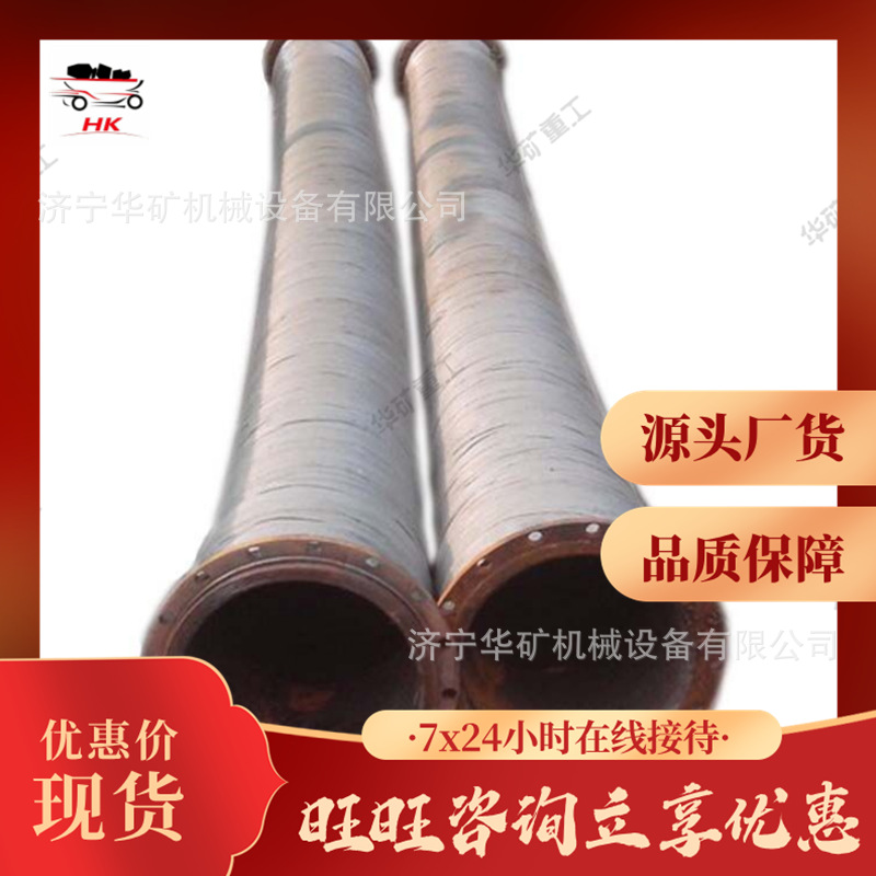 QQ截图20200220102505