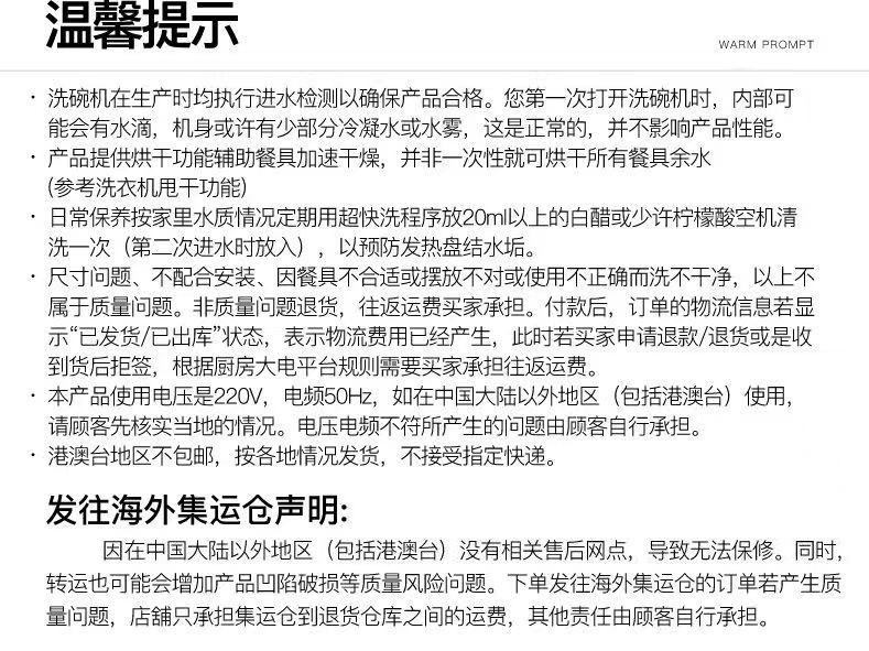 17374aa3-0529-4b84-a3e9-7711b3c5615b.jpe