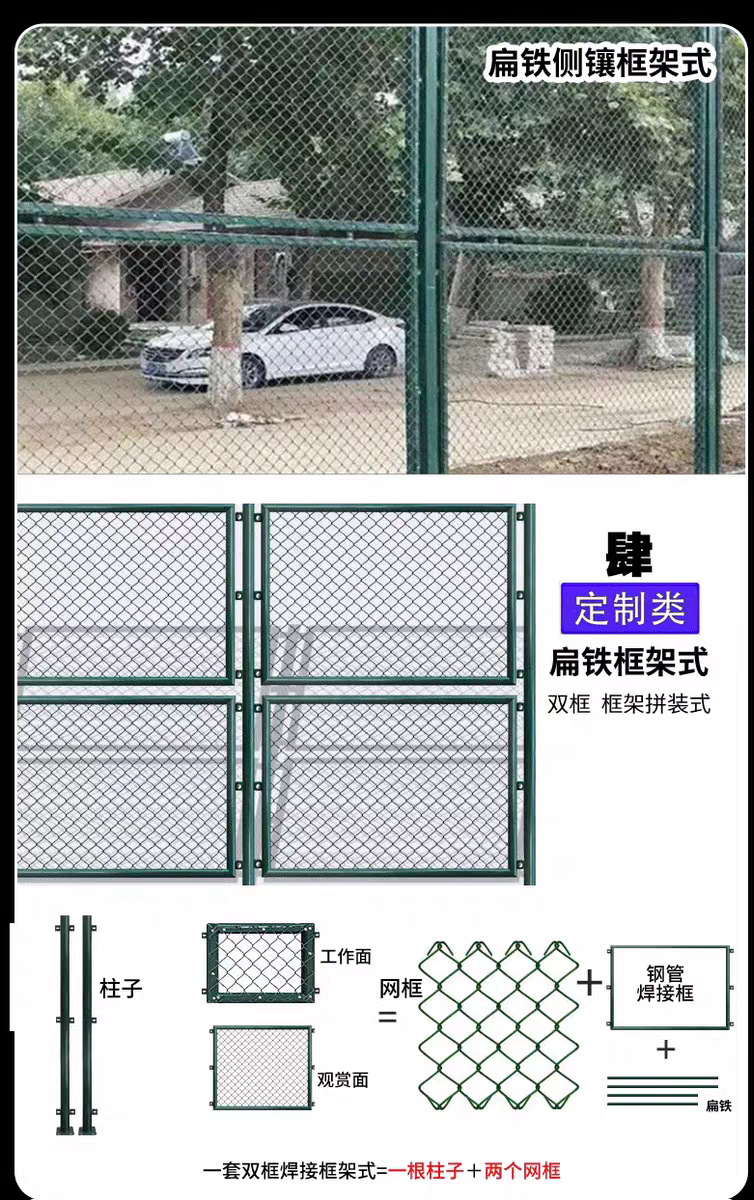 微信图片_20250628144612