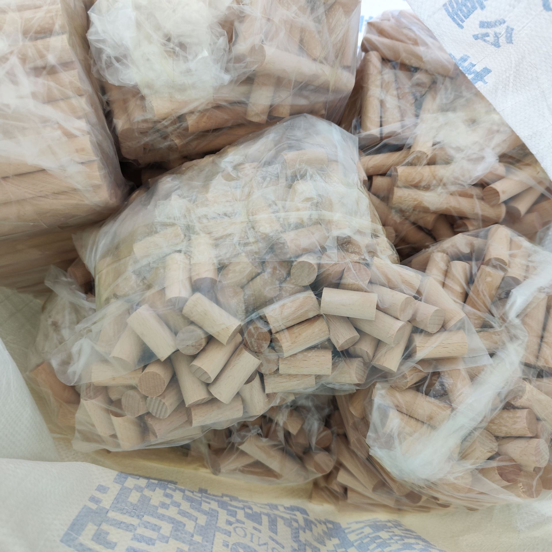 微信图片_20240402210014