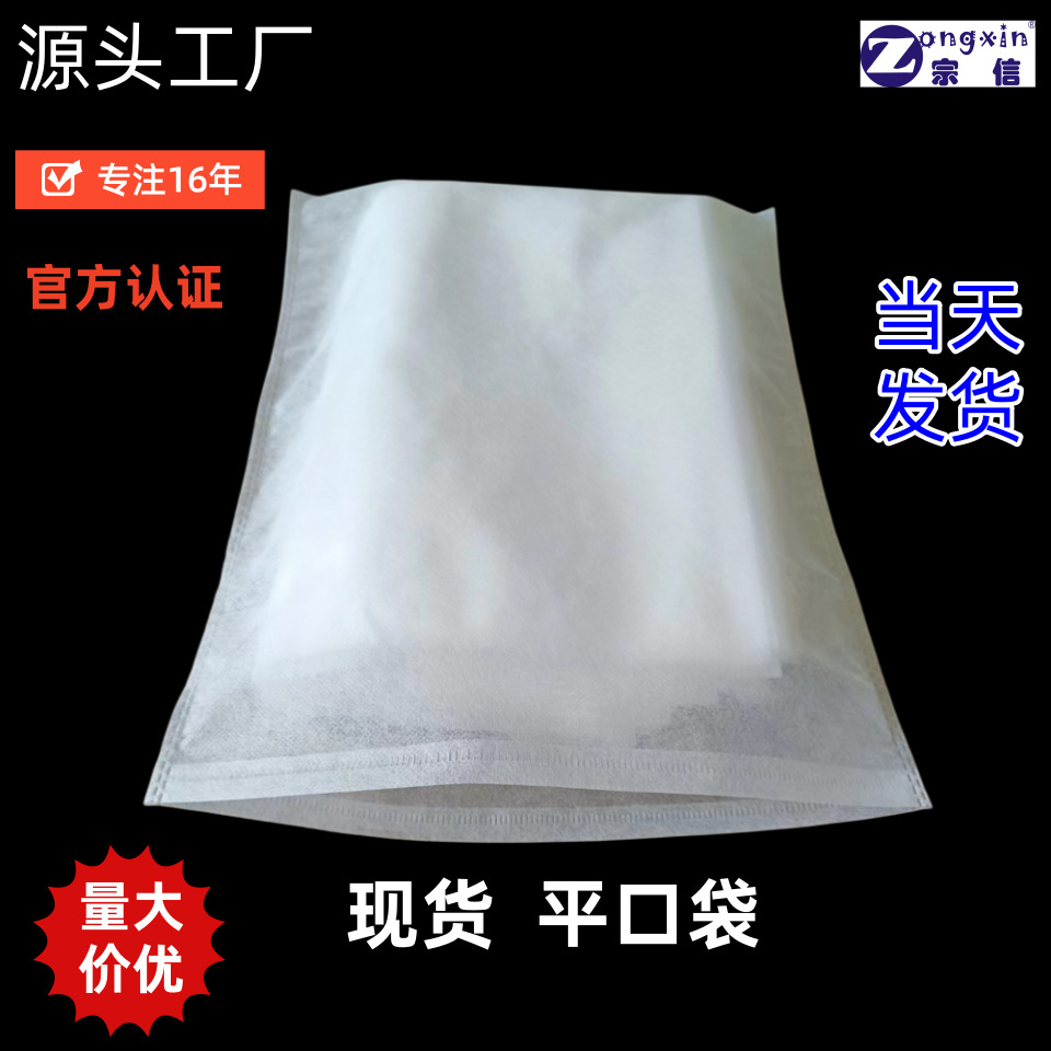25克_副本