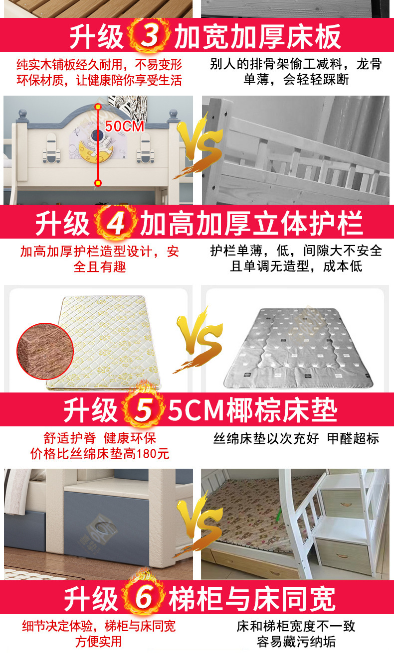 对比_02.jpg
