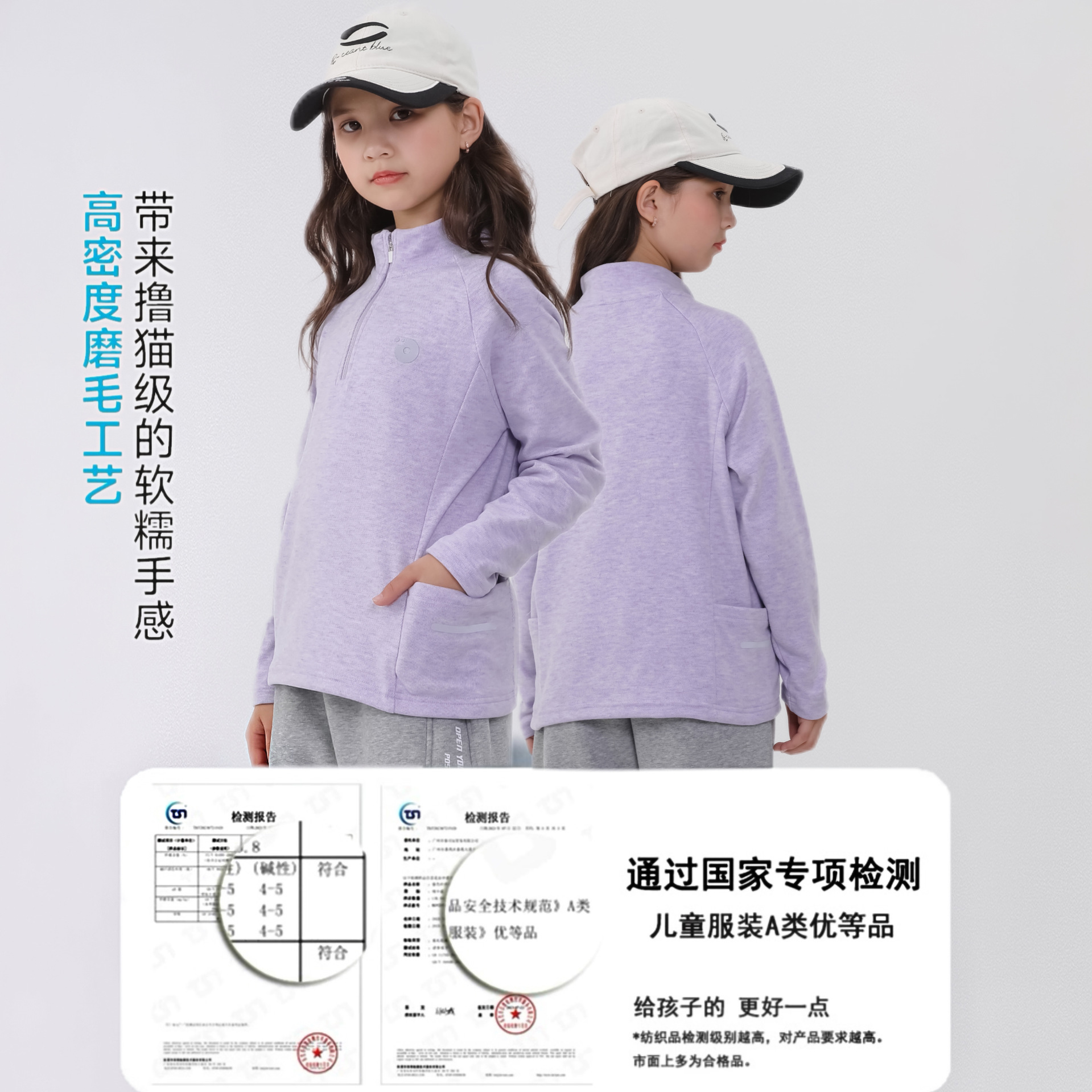 f5538abe002f5380a3a299e6510bec