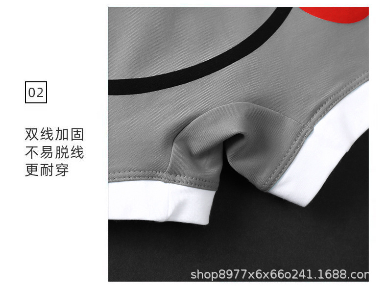 VS053-笑脸详情_11.jpg