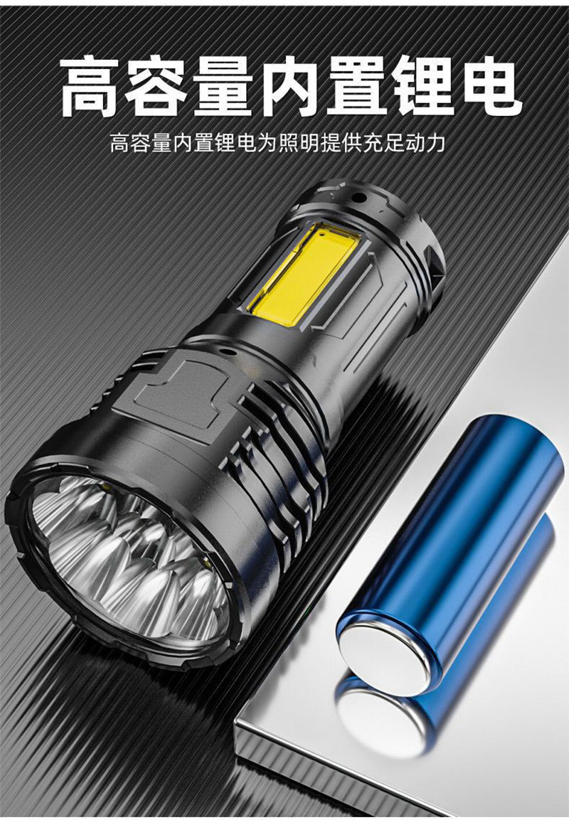 详情_10.jpg