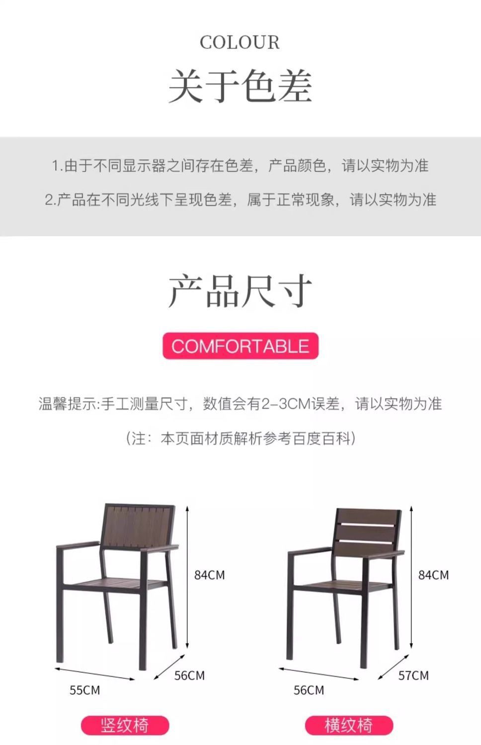 88180e0a-a181-49d3-b634-cd04955c8026.jpe