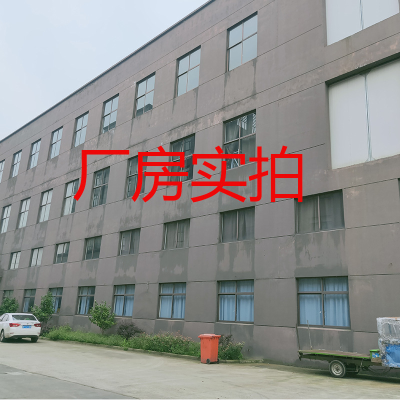 厂房实拍