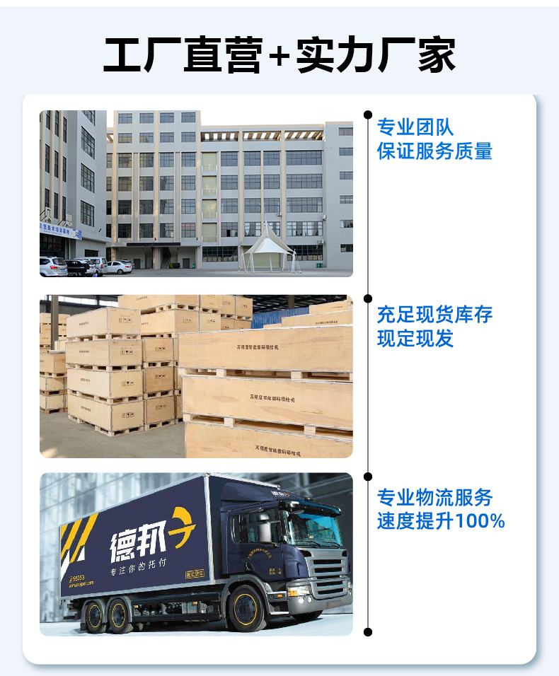 3200主图详情1_13