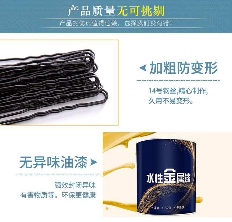 详情1_11.jpg