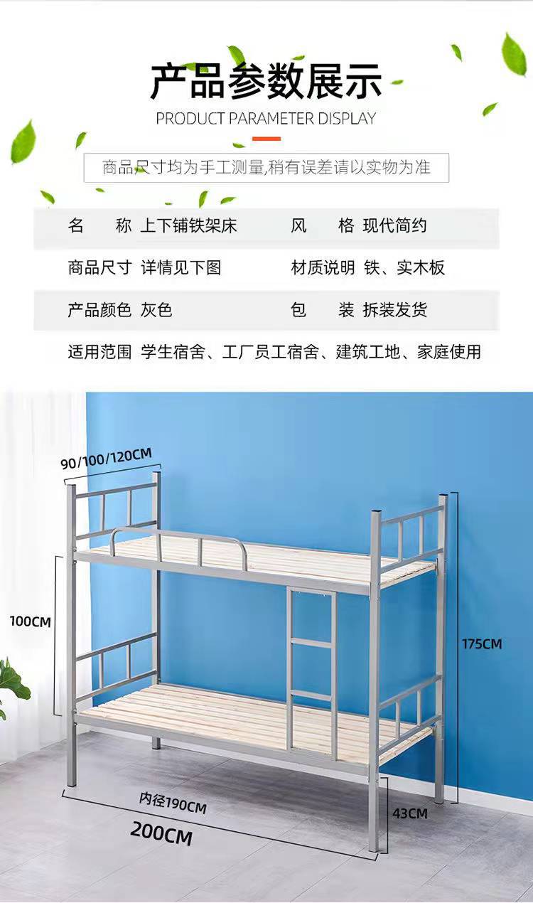 微信图片_202201062017317