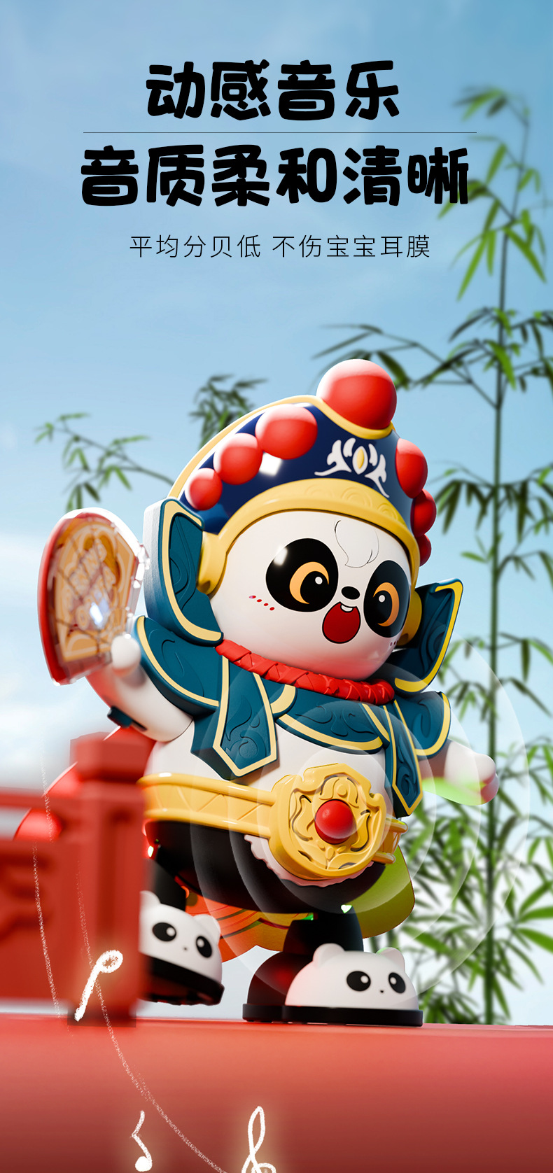 最终详情_10.jpg