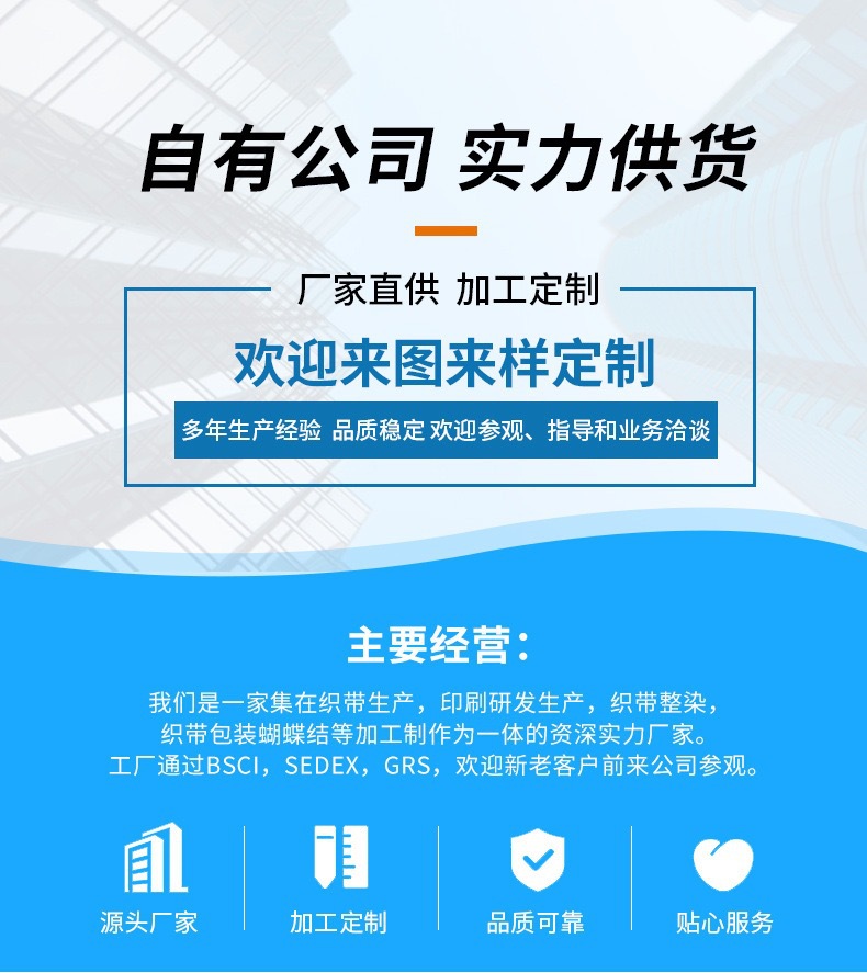 微信图片_20240730151121