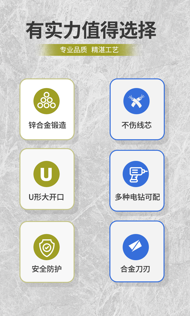 详情页_02