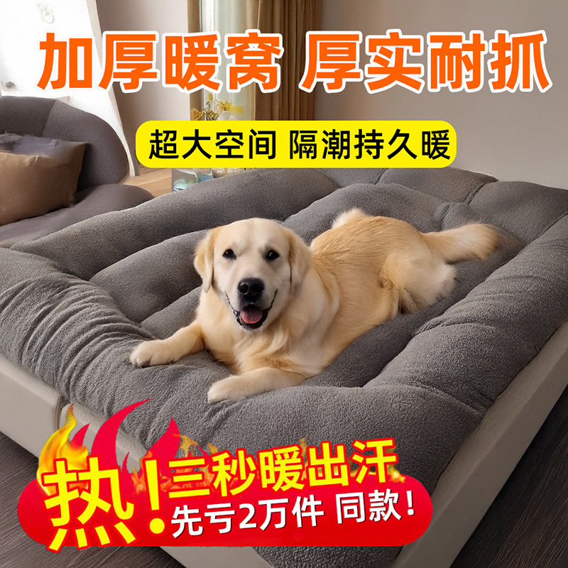 b1a7f804-59c7-4f69-80e2-cc6ea59e8734.jpe