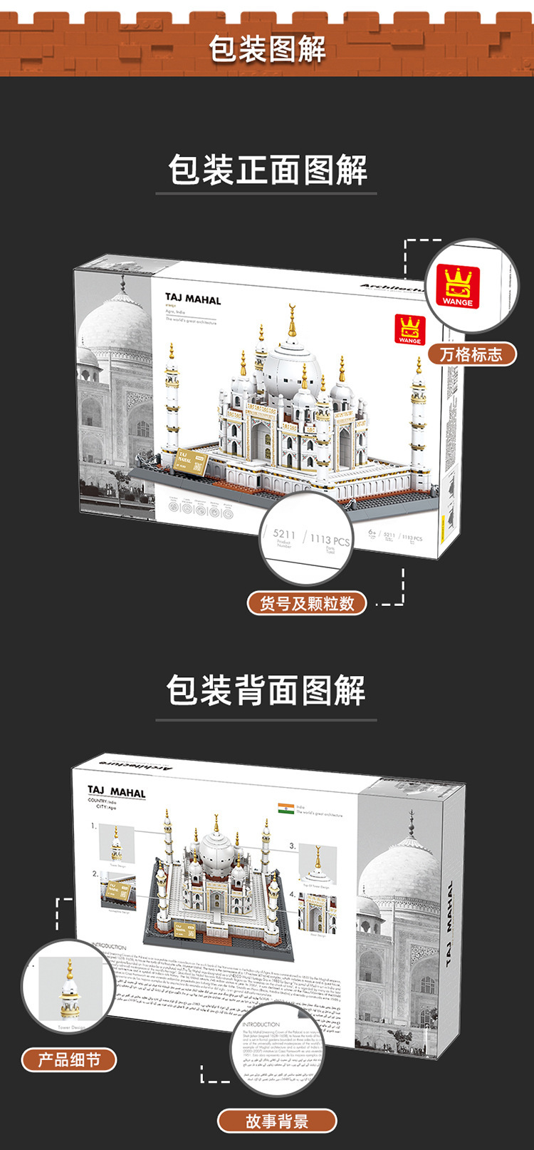 小颗粒底部(加证书二维码)_02.jpg