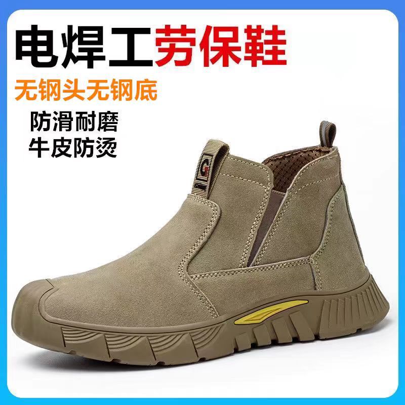 微信图片_20250214090331