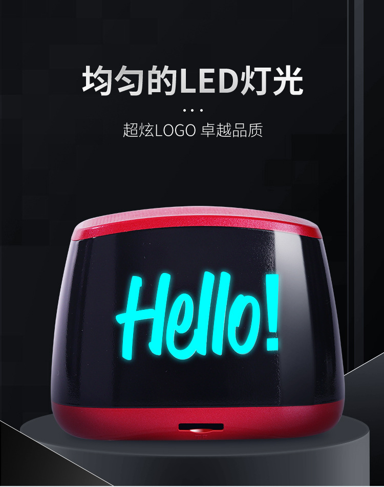 FM195-详情-中文_04.jpg