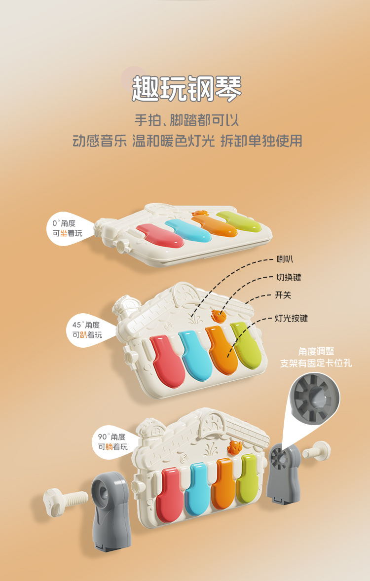 详情页_08.jpg