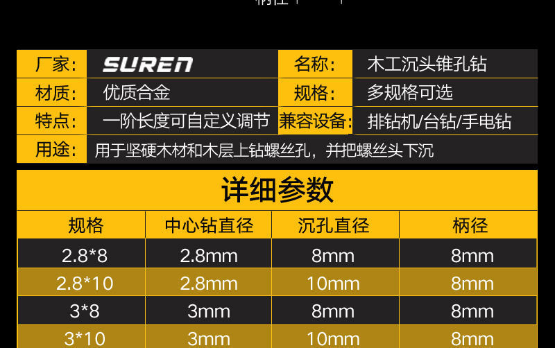 e449e813-f445-4ac4-b7b7-132aec96fa9c.jpe