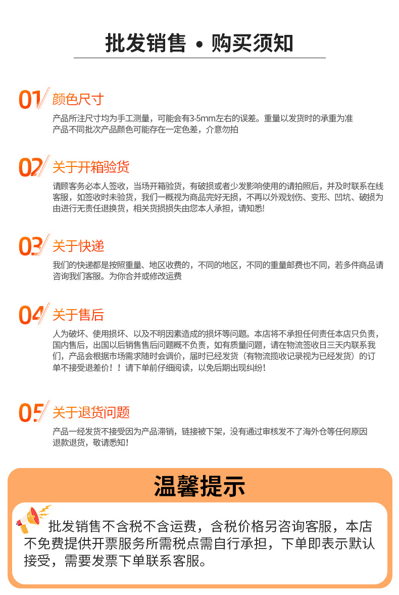 微信图片_20241119174517