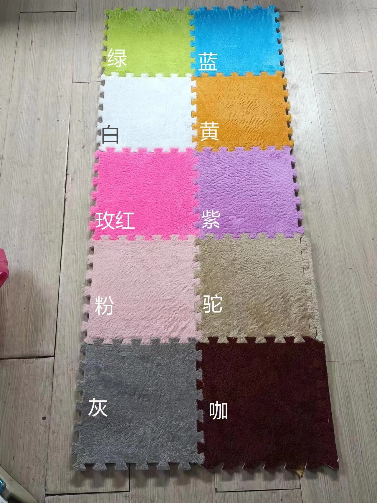 1目前颜色2023.5.23