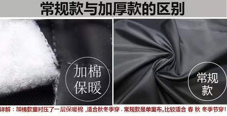 0471fbc1-f8b5-453c-831c-e8871e0f13f2.jpe