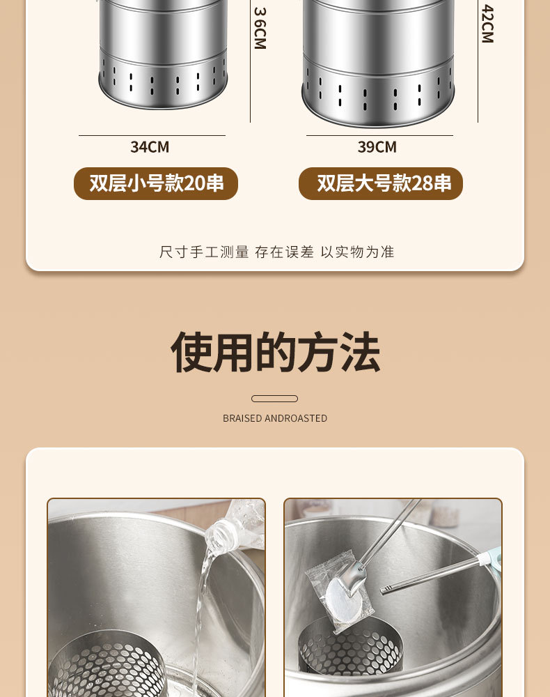 详情_23.jpg