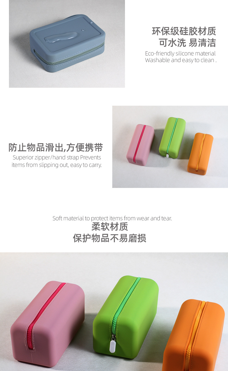糖包页面_07.jpg