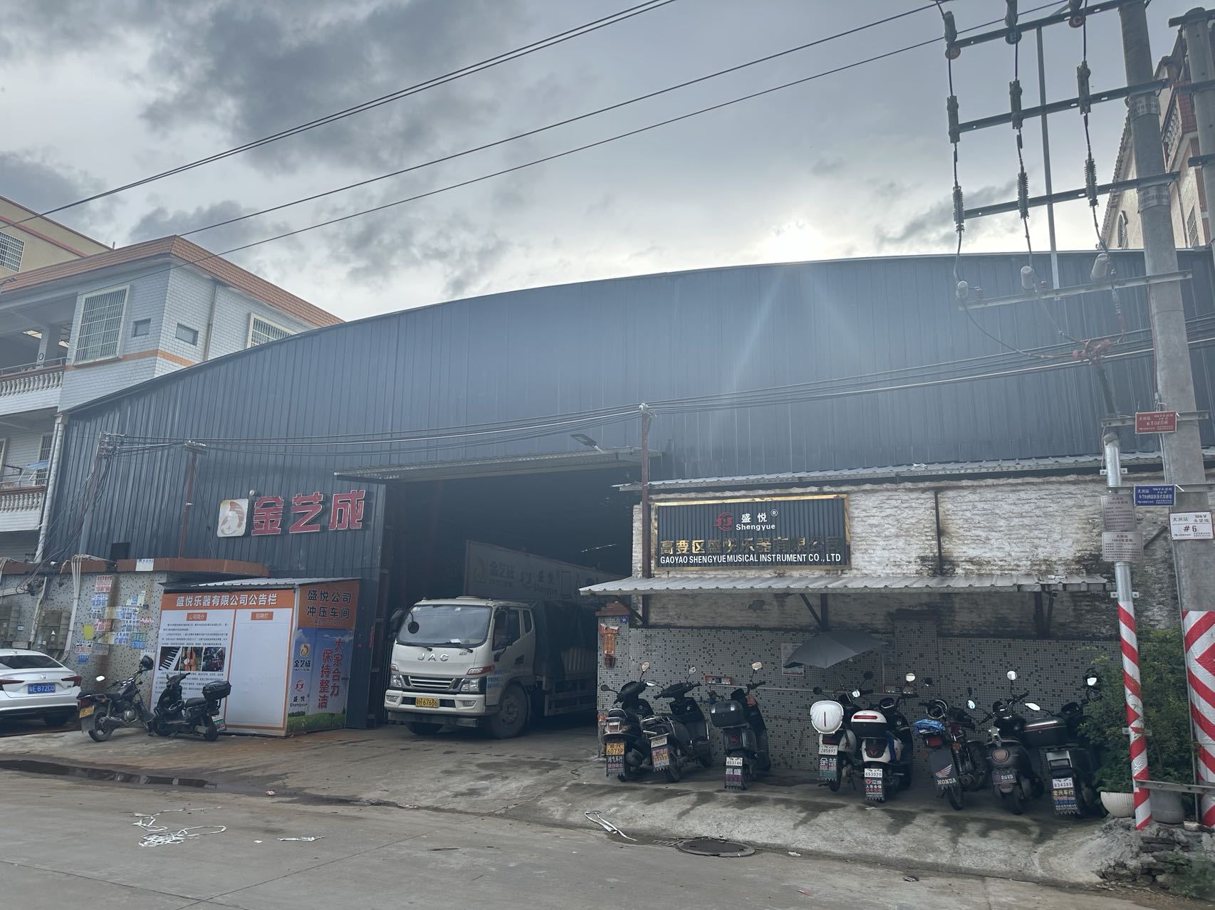 ff9542a5060dec24ab94118a9f2d09