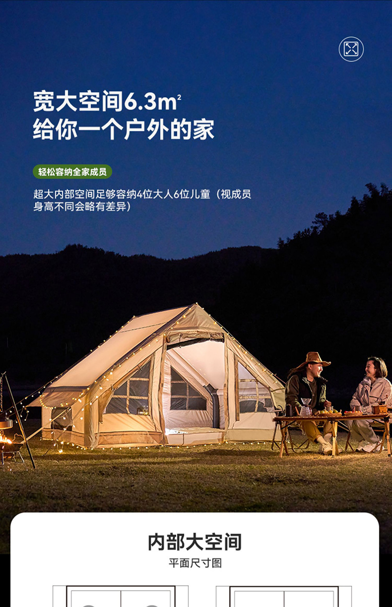 详情图片_09.jpg