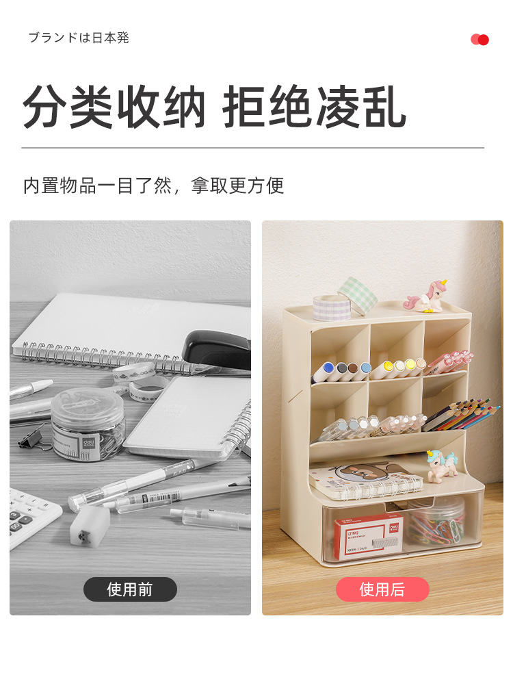 中文版详情_04(1).jpg