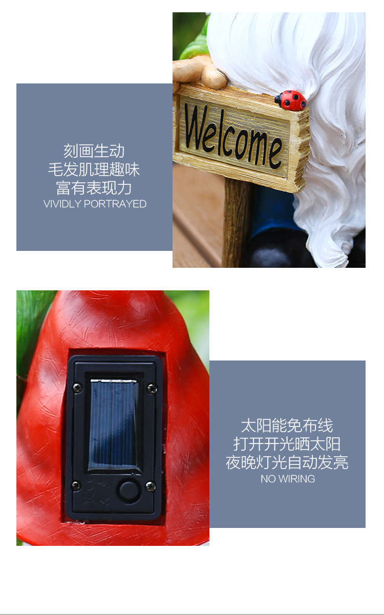 亮灯精灵迎灯牌_11.jpg