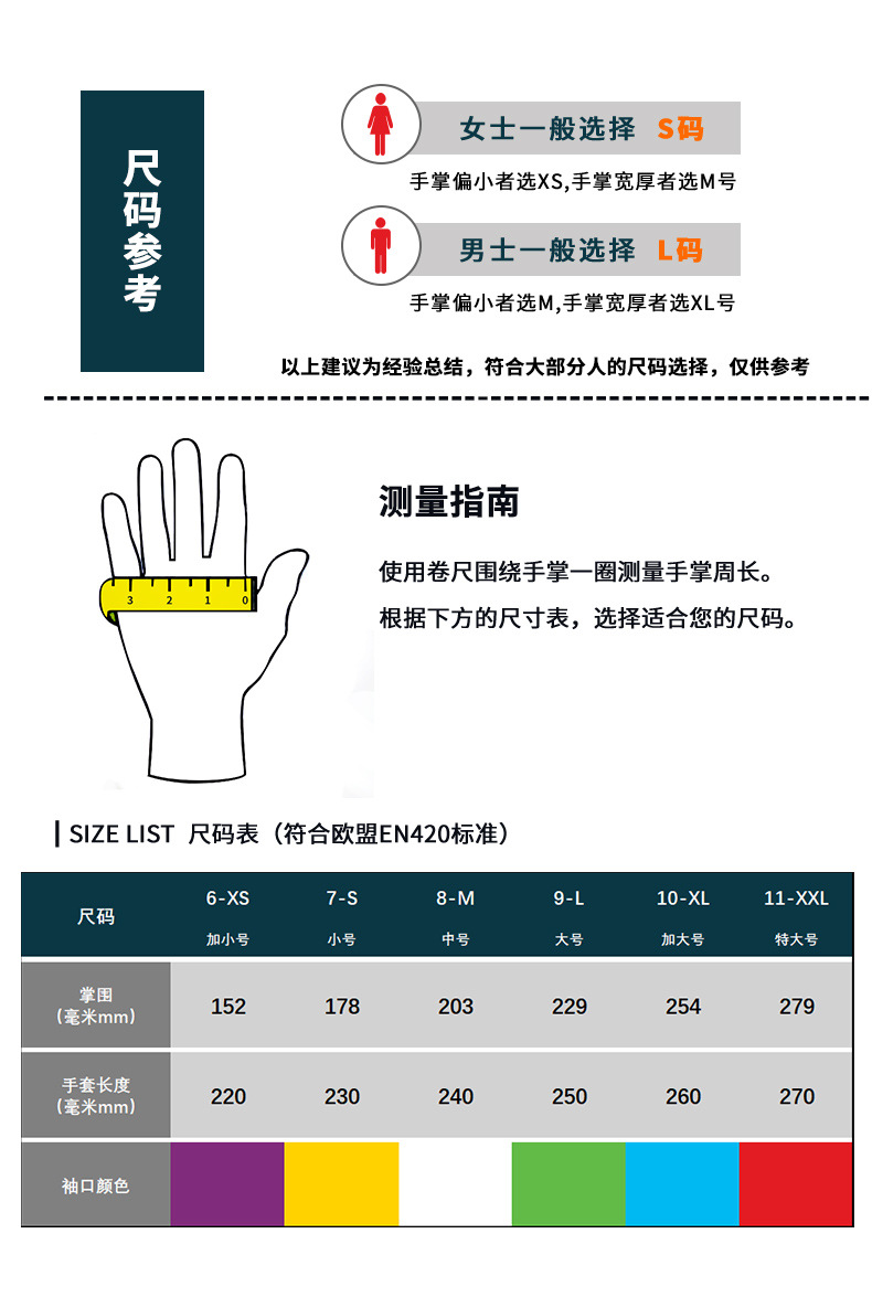 微信图片_20220619122748
