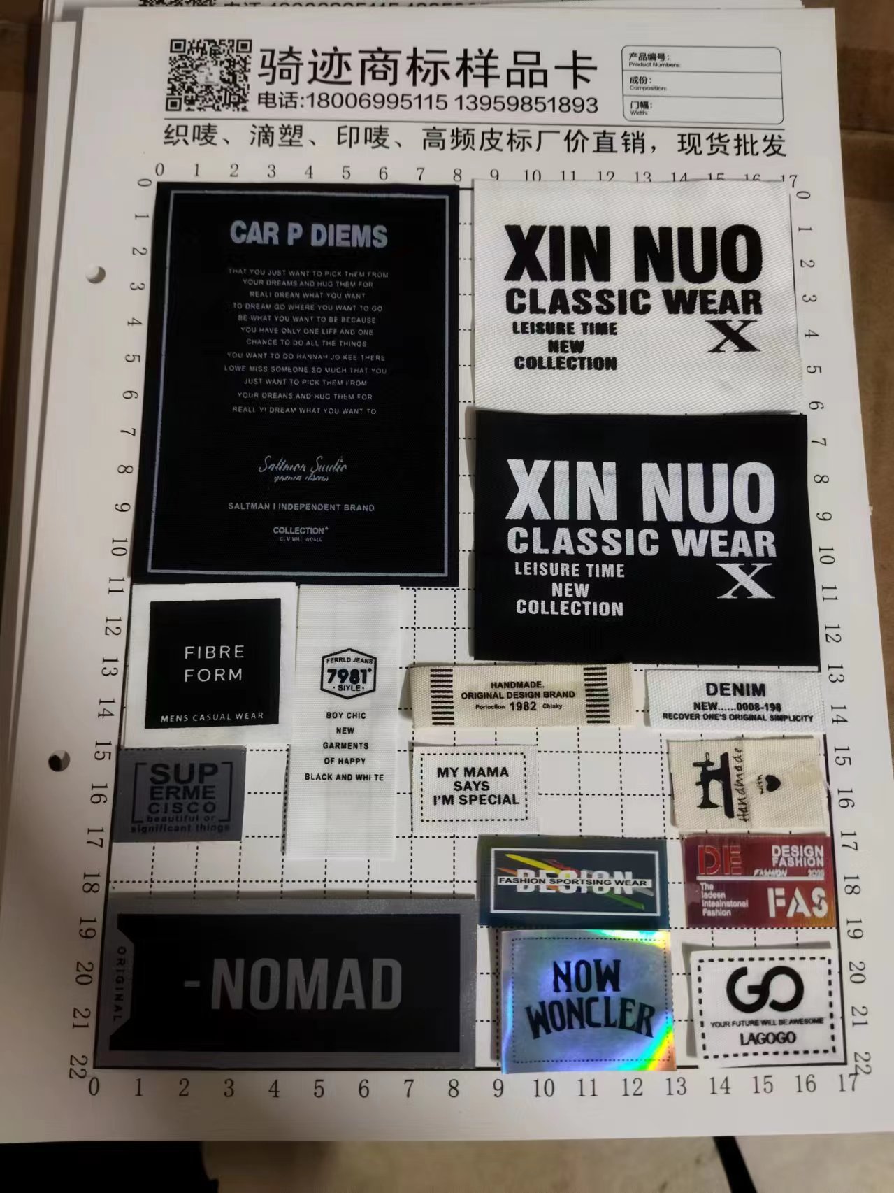 微信图片_20240520135433