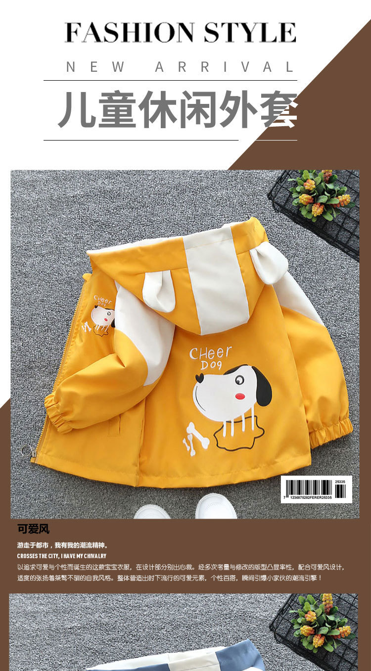 c85b5db6-4bbe-4423-b30a-5591a45c3806.jpe