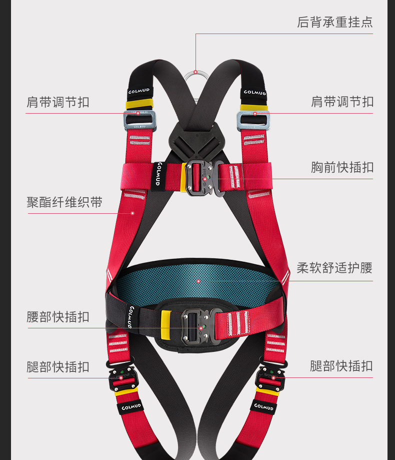 详情_07.jpg