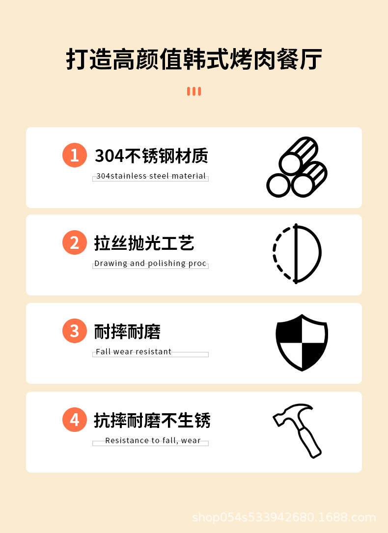 详情_02.jpg