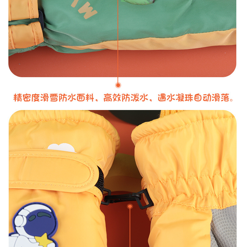 bc1464c6-6848-4f56-8b00-39a0a194bdb7.jpe