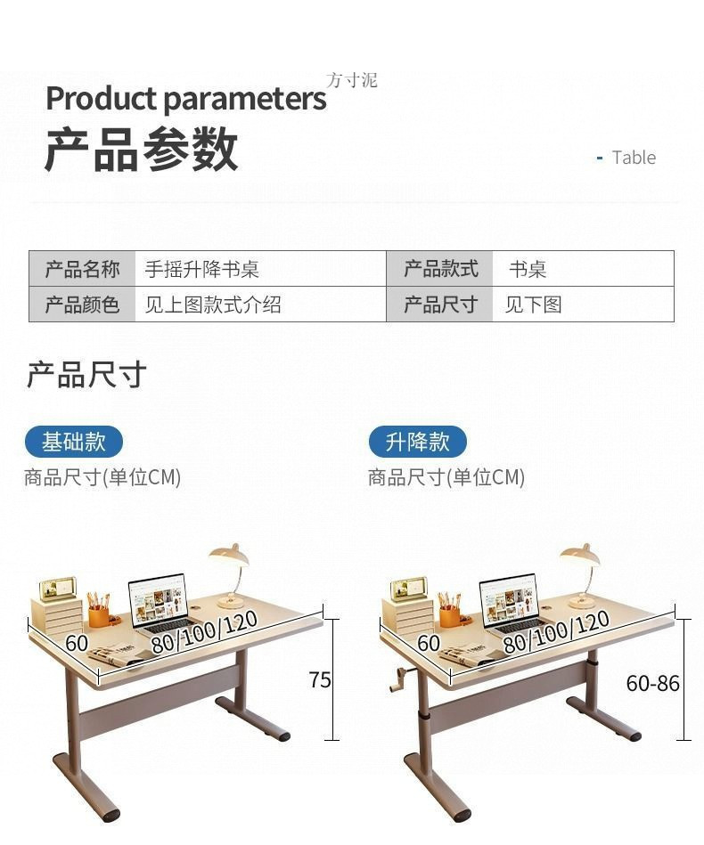 8c4d8eae-9715-4c86-bb6f-ab7caad1bc66.jpe