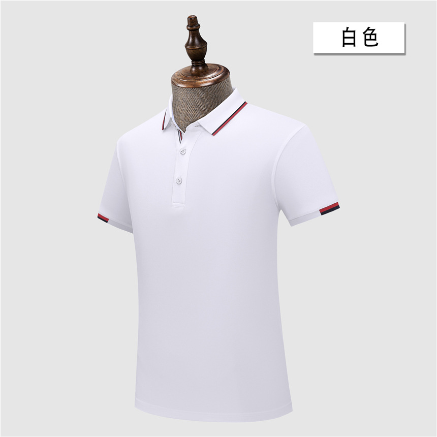白色 (2).jpg
