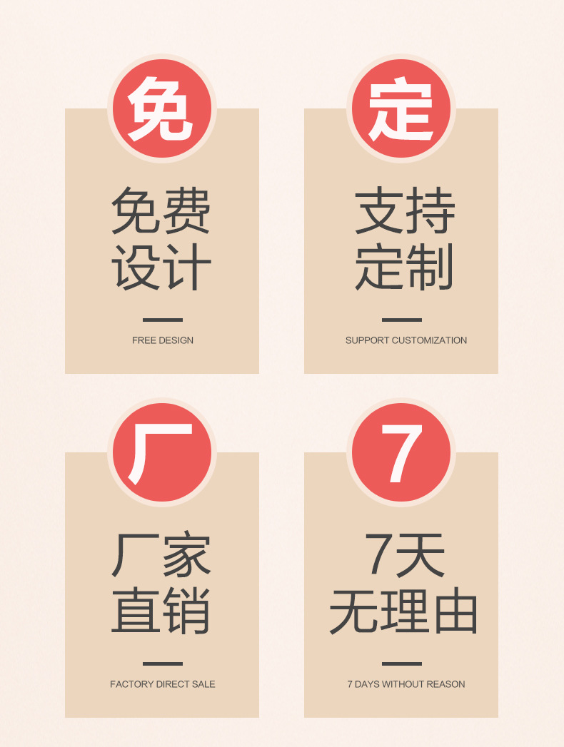 详情_12.jpg