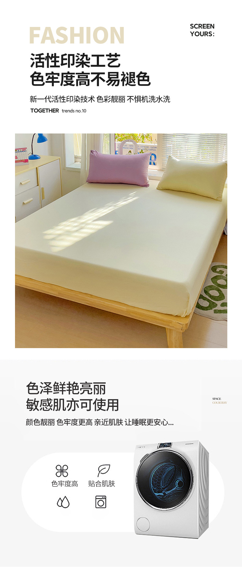 bc9a0af7-3853-4602-ba92-5daa429733b52024