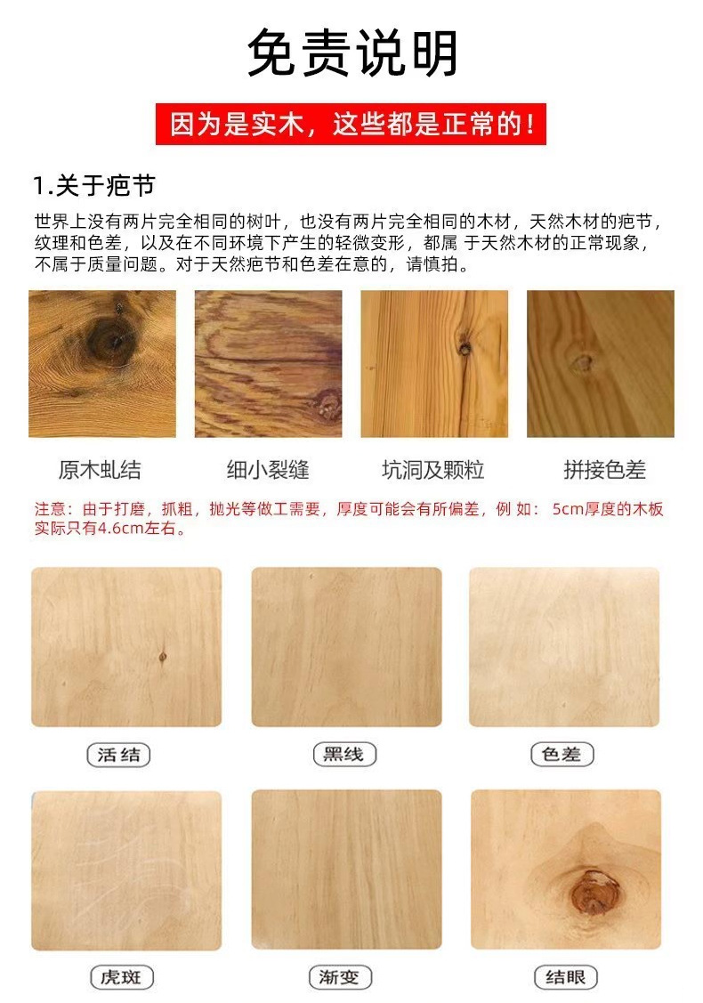 微信图片_20230101172536